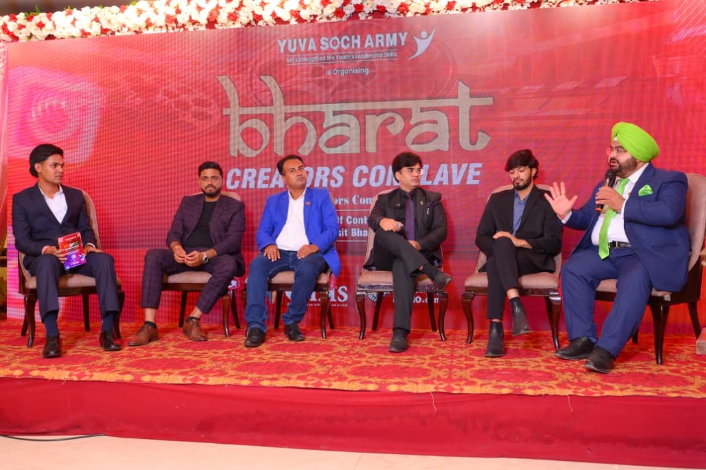 Bharat Creators Conclave Event Stage
