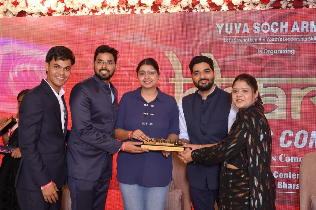 Bharat Creators Conclave Event Stage