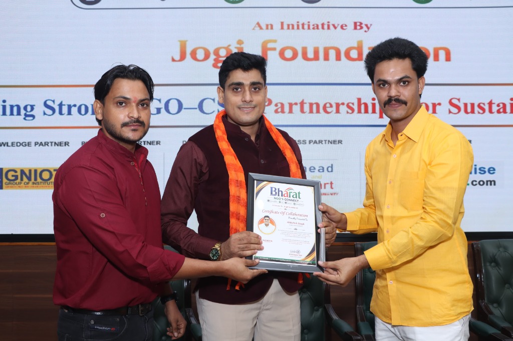 Certificate of Collaboration Felicitation