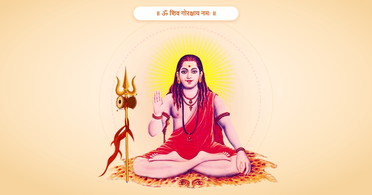 Guru Gorakhnath Meditative Tapas