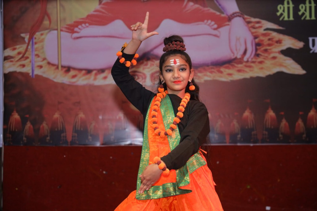 Jogi Mahotsav