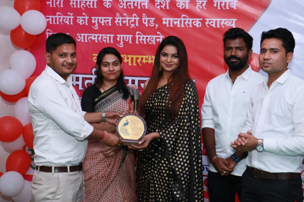 Nari Sahasi Conclave