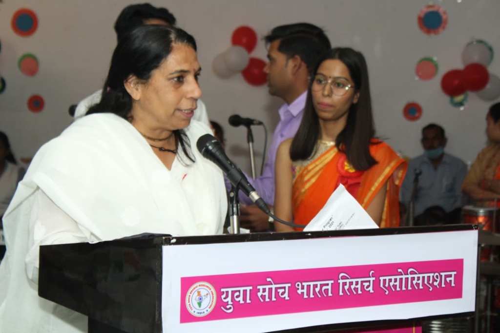Nari Sahasi Conclave