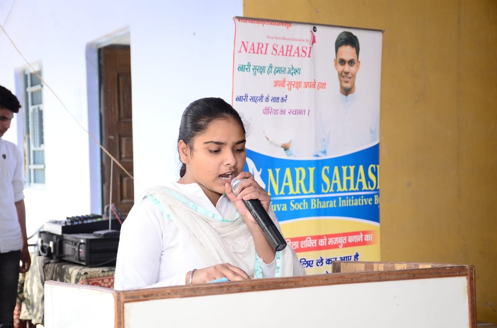 Nari Sahasi
