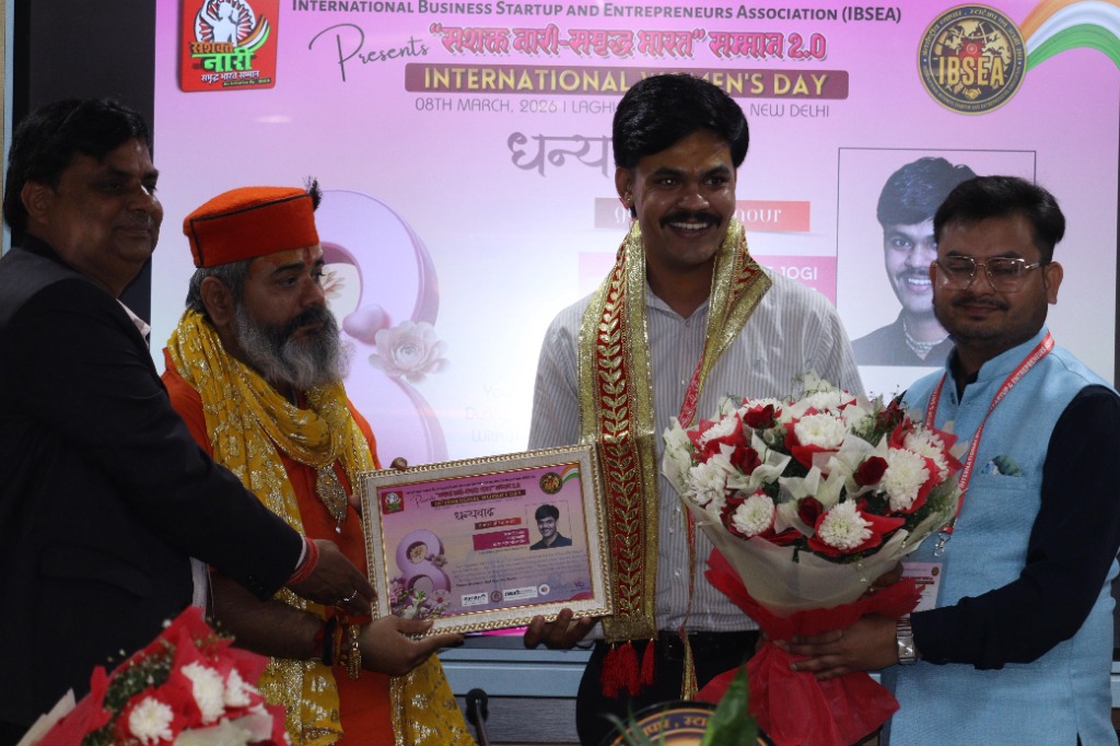 Nation First Commitment • Nari Sahasi & Women Empowerment