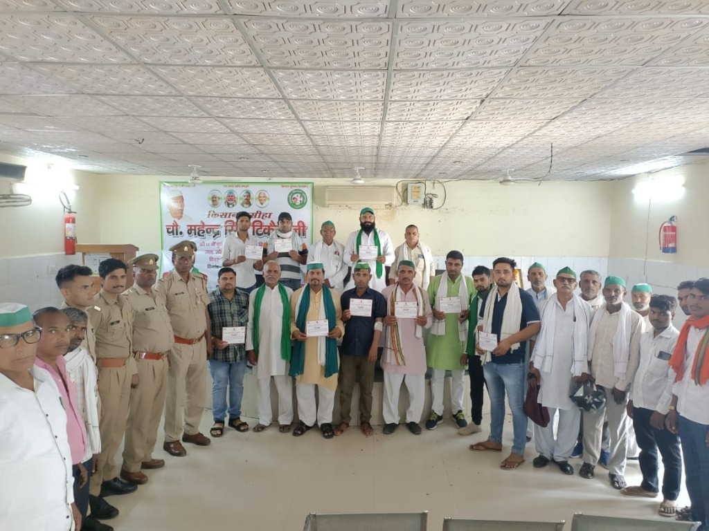 Seva Sankalp Abhiyan