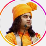 Pujya Shri Devkinandan Thakur Ji