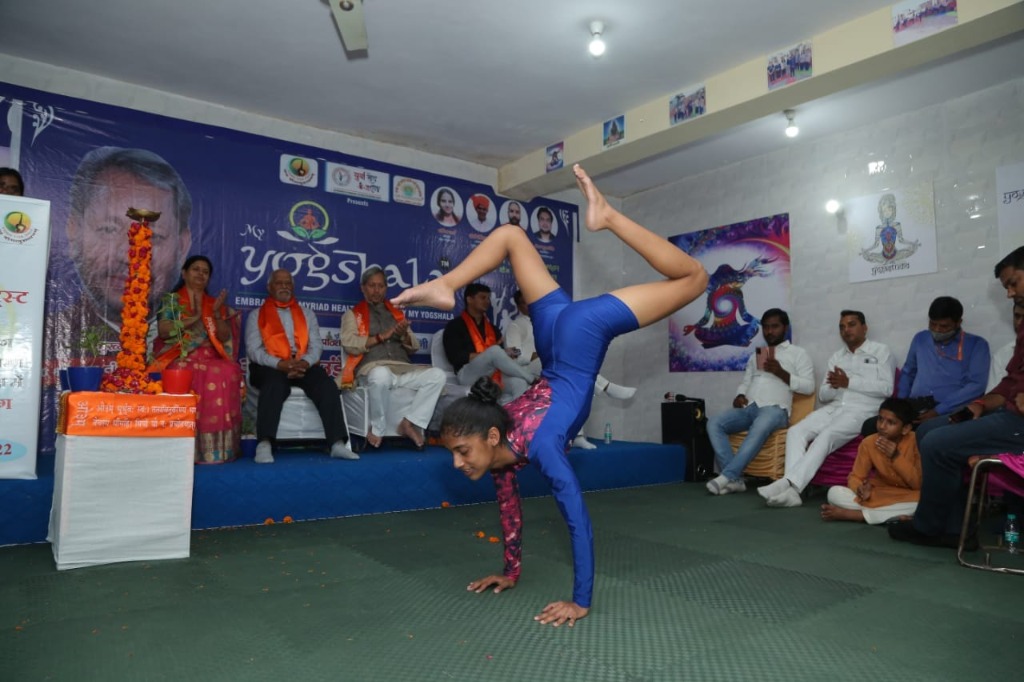 Jogi Yogshala Session