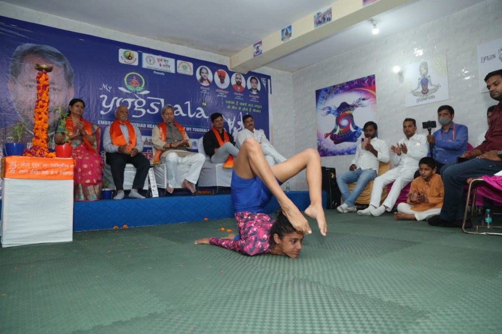 Jogi Yogshala Session